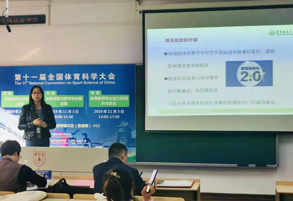 2_副本