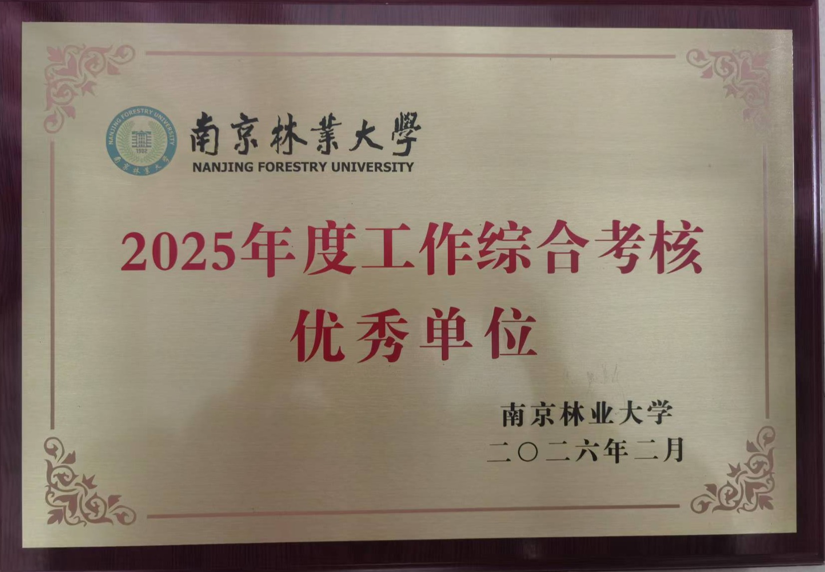 40c9f0d9879cd6960f9f32debb7dc6c1