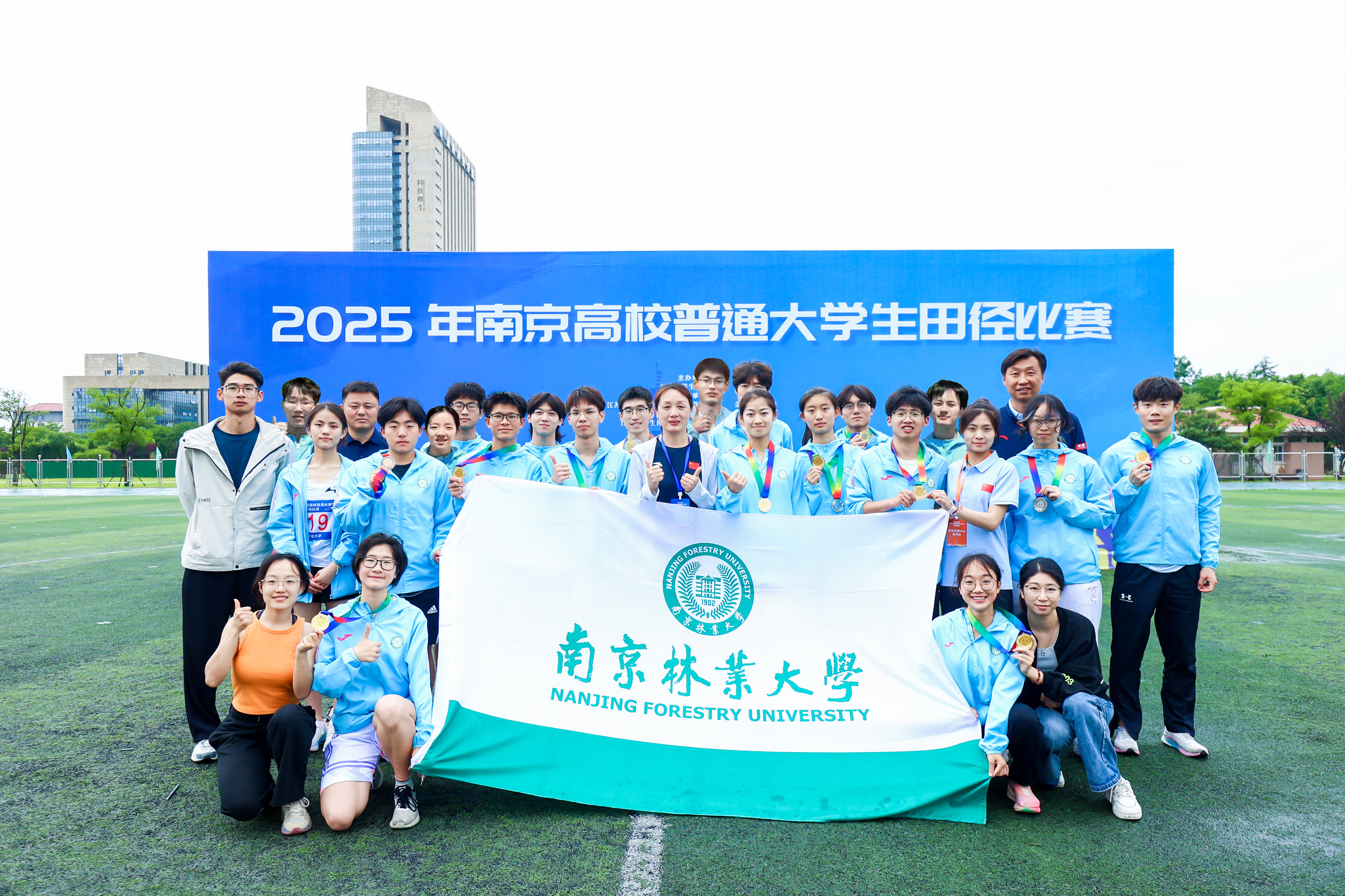 七金两银两铜！南林田径队闪耀大学生田径赛场