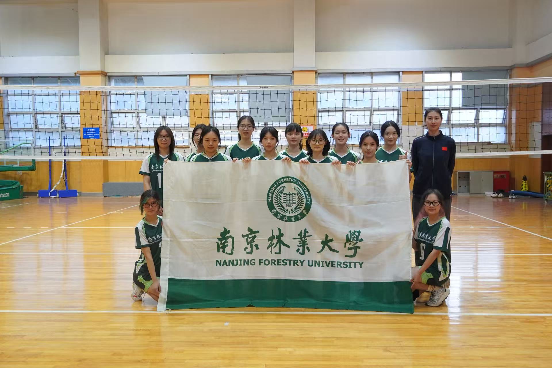 双线告捷！南林男女排省运会预赛书写拼搏华章