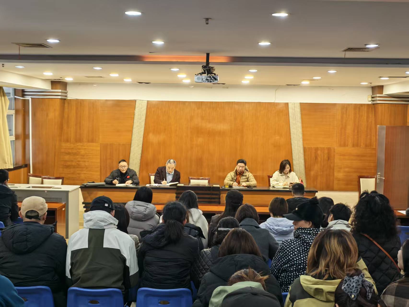 体育美育部召开新学期全体教职工大会 全面部署教学...