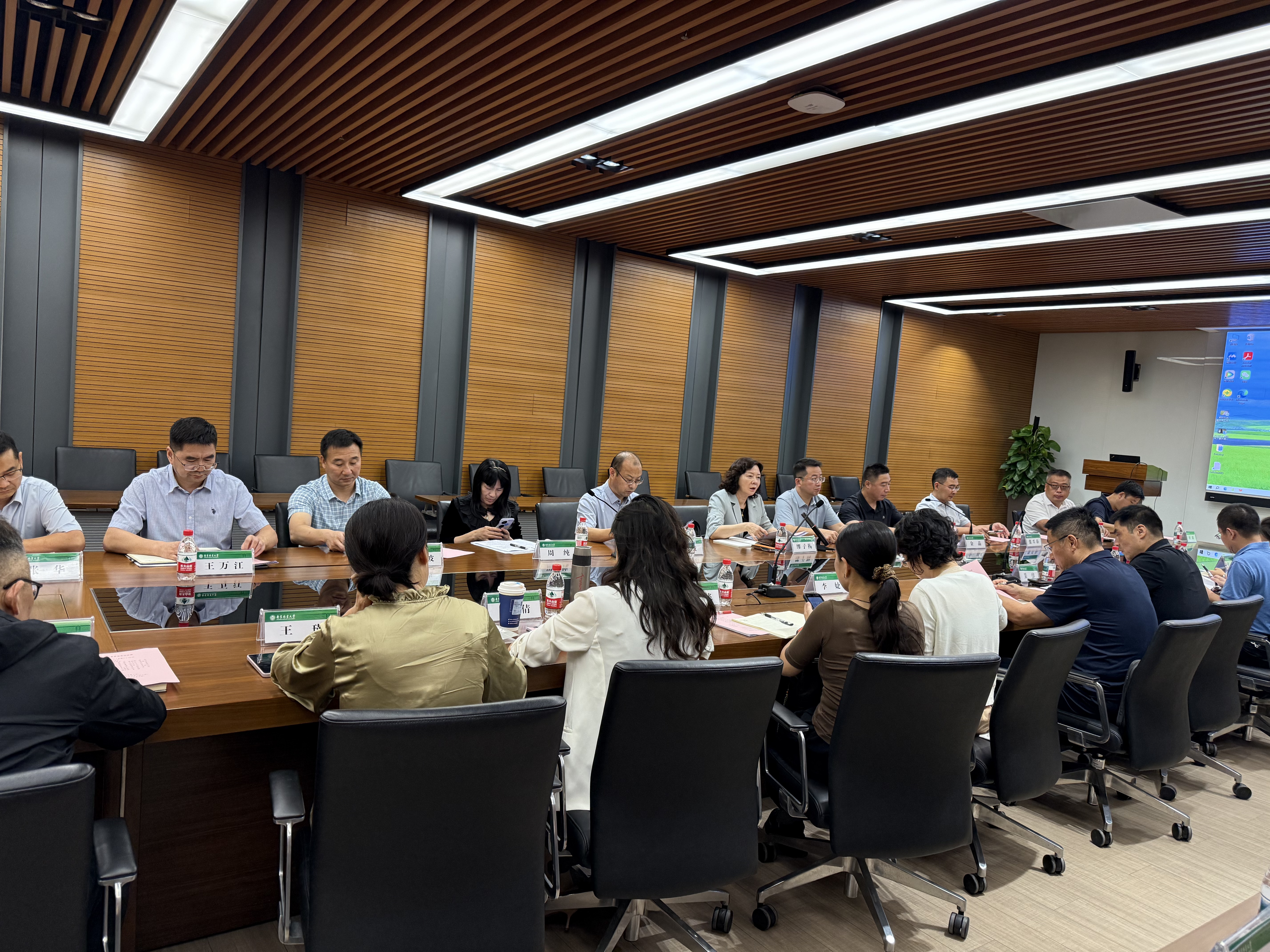 我校召开2026年度体育运动委员会工作会议